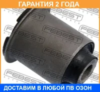 ����������� Febest / Hyabtucs �������� 24 ��� 00281570, 00X25832, 00X25833, 0238770, 06644, 08SB383, 09SB074, 09SB080, 100A25620, 100A25621, 101CE2898...