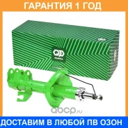 ����������� �������� �����, ������ Pilenga / SHP7341 �������� 12 ��� SHP7341 ����