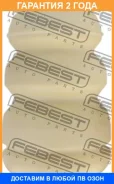 �������� ��������� ������������ Febest / Hydsf �������� 24 ��� 00289647, 00X17492, 00X17574, 100A17280, 100A17362, 110CE2285, 110CE2297, 11272106, 112...