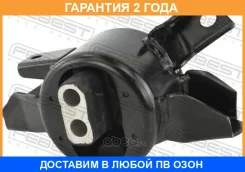 ������� ��������� ����� Febest / Hymsblh �������� 24 ��� 00X15418, 00X15419, 100A15206, 100A15207, 105075, 105734, 1212007, 1212008, 125CE2874, 125CE2...