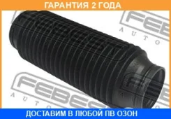 ������� ��������� ������������ Febest / Hyshbsb11F �������� 24 ��� HYSHBSB11F ����