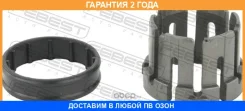 ������ Febest / Hytsg09 �������� 24 ��� HYTSG09 ����