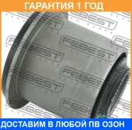 ����������� Febest / ISAB002 �������� 12 ��� ISAB002 ����