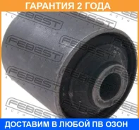 ����������� Febest / ISAB004 �������� 24 ��� ISAB004 ����