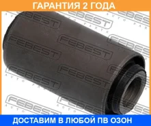 ����������� Febest / ISAB010 �������� 24 ��� ISAB010 ����