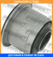 ����������� Febest / ISAB015 �������� 24 ��� ISAB015 ����