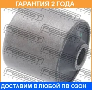 ����������� Febest / KAB002 �������� 24 ��� KAB002 ����