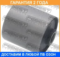 ����������� Febest / KAB003 �������� 24 ��� KAB003 ����
