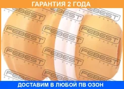 �������� ��������� ������������ Febest / Kdsor �������� 24 ��� 00349520, 00X17501, 100A17289, 110CE2307, 110CE2530, 1117139SX, 11272137, 1153028SX, 13...