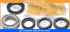 ��������� ��������� ������ ������� ����������� Febest / Kitspr �������� 24 ��� 0060326154, 0K72A26151, 0K72A26152, 0K72A26156, 0K72A26157, 24HY068, 24...