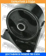 ������� ��������� �������� Febest / Kmoptfr �������� 24 ��� 125CE2594, 219102G000, 219102G100, 2519428SX, 2519429SX, 41625, 52491, BSG40700070, BSG407...