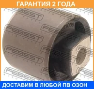 ����������� Febest / LRAB017 �������� 24 ��� LRAB017 ����