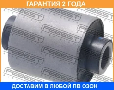 ����������� Febest / LRAB034 �������� 24 ��� LRAB034 ����