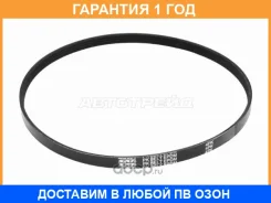 ������ ��������� + SAT / 4PK1240 4PK1240 ����