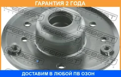 ����� ��������� ������������ Febest / Lrssfl2F �������� 24 ��� LRSSFL2F ����