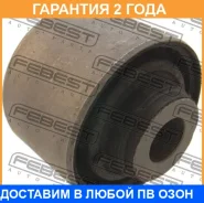 ����������� Febest / MAB044 �������� 24 ��� MAB044 ����