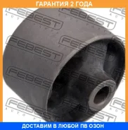 ����������� Febest / MAB055 �������� 24 ��� MAB055 ����
