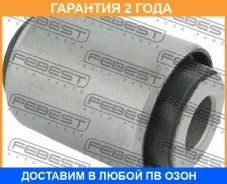 ����������� Febest / MAB069 �������� 24 ��� MAB069 ����