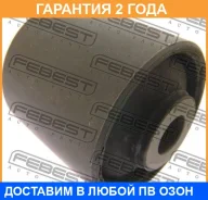 ����������� Febest / MAB083 �������� 24 ��� MAB083 ����