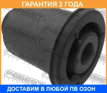 ����������� Febest / MAB063 �������� 24 ��� MAB063 ����