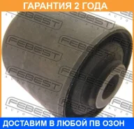 ����������� Febest / MAB086 �������� 24 ��� MAB086 ����