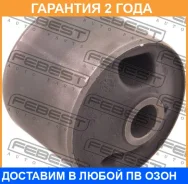 ����������� Febest / MAB111 �������� 24 ��� MAB111 ����