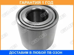 ��������� ������ ������� GMB / GH0014R0 �������� 12 ��� GH0014R0 ����