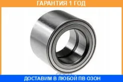 ��������� ��������� GMB / GH045120E �������� 12 ��� GH045120E ����