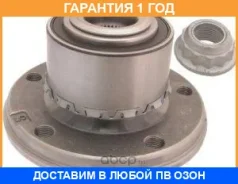 ��������� ��������� GMB / GH10280M �������� 12 ��� GH10280M ����