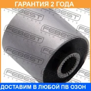 ����������� Febest / MAB114RUB �������� 24 ��� MAB114RUB ����