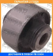 ����������� Febest / MAB118 �������� 24 ��� MAB118 ����