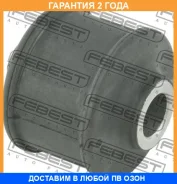 ����������� Febest / MAB160 �������� 24 ��� MAB160 ����