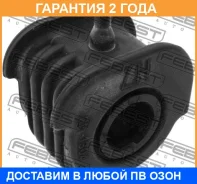 ����������� Febest / MAB2M �������� 24 ��� MAB2M ����