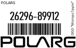 ����� � ����������� ������� Polarg 26296-89912 / 2629689912 12V 60W (HB3) 2629689912 ����