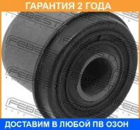 ����������� Febest / MAB830 �������� 24 ��� MAB830 ����