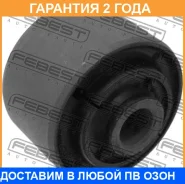 ����������� Febest / MAB492 �������� 24 ��� MAB492 ����