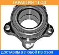 ������� ������ GMB / GH21160 �������� 12 ��� GH21160 ����
