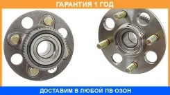 ������� ������ GMB / GH20890 �������� 12 ��� GH20890 ����