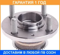 ������� ������ (��� ���) GMB / GH21000 �������� 12 ��� GH21000 ����
