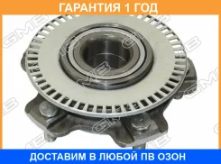 ������� �������� (� ���) GMB / GH21040 �������� 12 ��� GH21040 ����