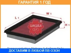 ������ ��������� Sakura / A1833 �������� 12 ��� A1833 ����
