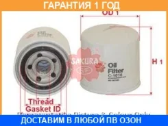 ������ �������� Sakura / C1016 C1016 ����