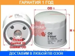 ������ �������� Sakura / C19410 �������� 12 ��� C19410 ����