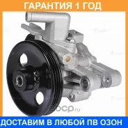 ����� ��� Luzar / LPS0803 LPS0803 ����