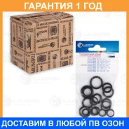 ���� ��� ����������� ��������� ������. (�������. ������ 16��. ) Luzar / LGS0001 LGS0001 ����