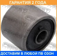 ����������� Febest / Mabea3 �������� 24 ��� MABEA3 ����