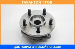 ������� ������ GMB / GH30170 �������� 12 ��� GH30170 ����