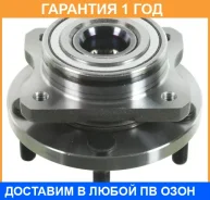 ������� ������ GMB / GH30220 �������� 12 ��� GH30220 ����
