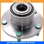 ������� �������� � ����� GMB / GH31200 �������� 12 ��� GH31200 ����