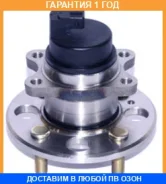 ������� ������ (� ���) GMB / GH31585 �������� 12 ��� GH31585 ����